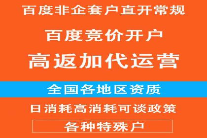 信息流广告行业案例：知乎信息流广告投放效果